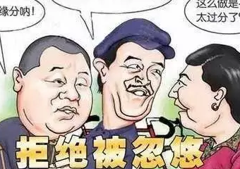 成都seo