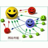 黄岛千牛：如何做好seo和外链